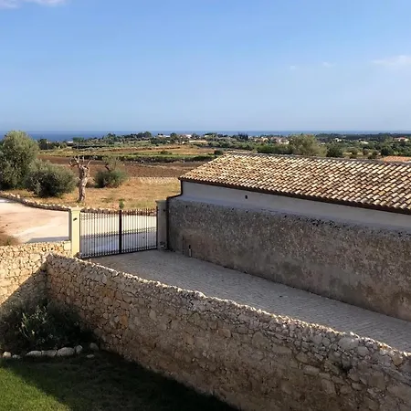 Alojamento de Turismo Rural Ballium Luxury Relais *
